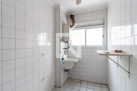 Apartamento à venda com 60m², 2 quartos e 1 vagaÁrea de Serviço