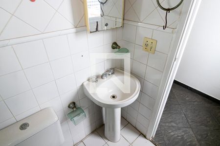 Apartamento à venda com 60m², 2 quartos e 1 vagaBanheiro da Suíte