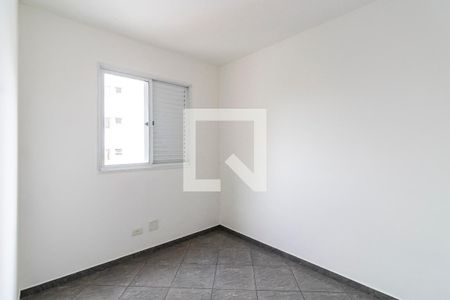 Apartamento à venda com 60m², 2 quartos e 1 vagaQuarto 1