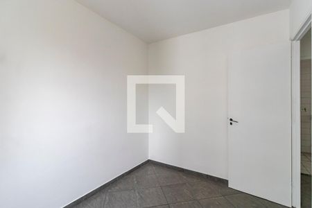 Apartamento à venda com 60m², 2 quartos e 1 vagaQuarto 1