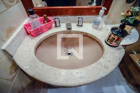 Apartamento à venda com 105m², 3 quartos e 2 vagasBanheiro Social