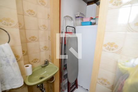Apartamento à venda com 105m², 3 quartos e 2 vagasBanheiro de Serviço