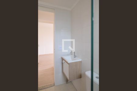 Apartamento à venda com 52m², 2 quartos e 1 vagaBanheiro