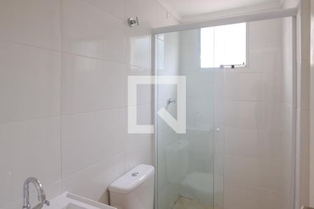 Apartamento à venda com 52m², 2 quartos e 1 vagaBanheiro