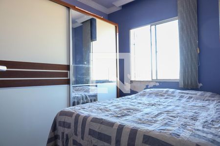 Quarto de apartamento para alugar com 2 quartos, 55m² em Vila Magnesita, Belo Horizonte