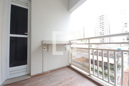 Varanda de apartamento para alugar com 1 quarto, 55m² em Centro, Campinas