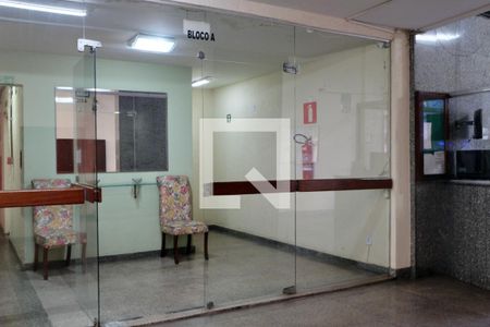 Apartamento à venda com 111m², 3 quartos e sem vagaFachada