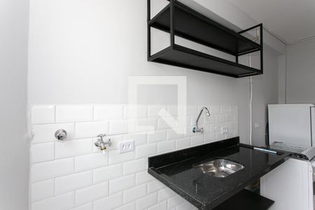 Apartamento para alugar com 47m², 1 quarto e sem vagaÁrea de Serviço