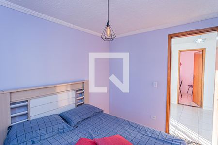 Apartamento à venda com 60m², 3 quartos e 1 vagaQuarto 1