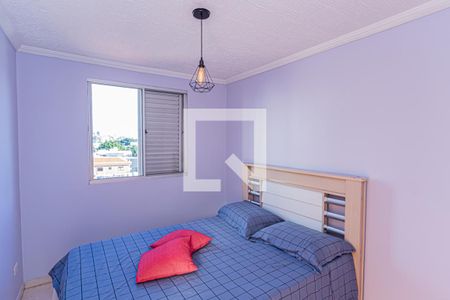 Apartamento à venda com 60m², 3 quartos e 1 vagaQuarto 1