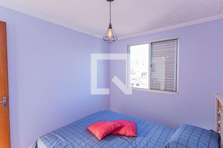 Apartamento à venda com 60m², 3 quartos e 1 vagaQuarto 1