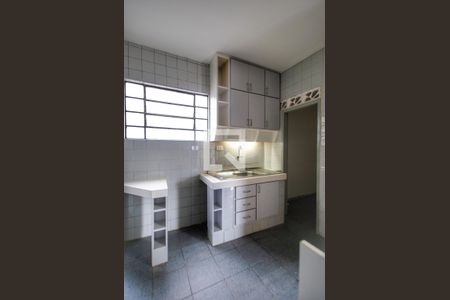 Apartamento à venda com 46m², 1 quarto e sem vaga Apartamento à venda com 46m², 1 quarto e sem vagaCozinha