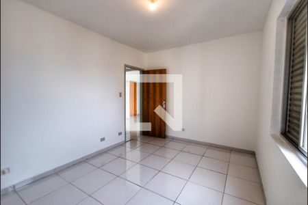 Apartamento à venda com 46m², 1 quarto e sem vaga Apartamento à venda com 46m², 1 quarto e sem vagaQuarto