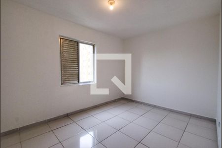 Quarto de apartamento à venda com 1 quarto, 46m² em Liberdade, São Paulo