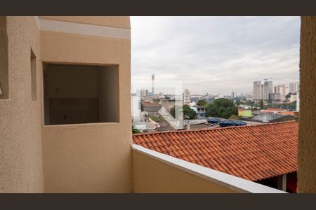 Apartamento para alugar com 36m², 1 quarto e sem vaga Apartamento para alugar com 36m², 1 quarto e sem vagaSacada