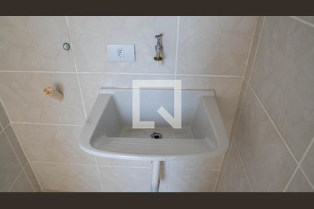 Apartamento para alugar com 36m², 1 quarto e sem vaga Apartamento para alugar com 36m², 1 quarto e sem vagaÁrea de serviço