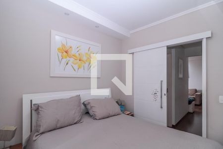 Apartamento à venda com 58m², 2 quartos e 2 vagas Apartamento à venda com 58m², 2 quartos e 2 vagasSuíte