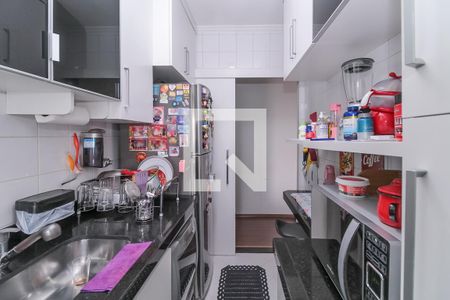 Apartamento à venda com 58m², 2 quartos e 2 vagas Apartamento à venda com 58m², 2 quartos e 2 vagasCozinha