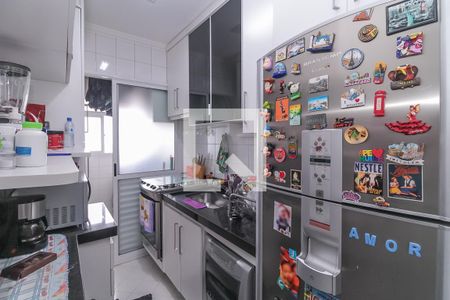 Apartamento à venda com 58m², 2 quartos e 2 vagas Apartamento à venda com 58m², 2 quartos e 2 vagasCozinha