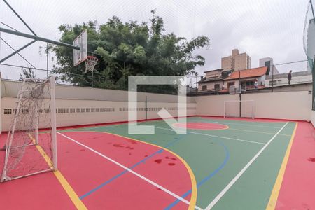 Apartamento à venda com 58m², 2 quartos e 2 vagas Apartamento à venda com 58m², 2 quartos e 2 vagasQuadra