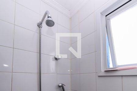 Apartamento à venda com 58m², 2 quartos e 2 vagas Apartamento à venda com 58m², 2 quartos e 2 vagasBanheiro da Suíte