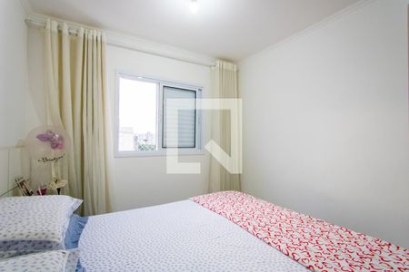 Quarto 1 de apartamento para alugar com 2 quartos, 50m² em Jardim Jamaica, Santo André