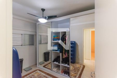 Quarto 1 de apartamento para alugar com 2 quartos, 45m² em Loteamento Parque São Martinho, Campinas