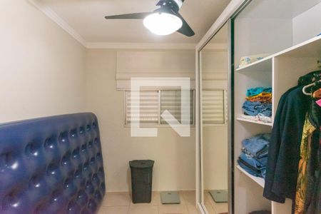 Quarto 1 de apartamento para alugar com 2 quartos, 45m² em Loteamento Parque São Martinho, Campinas