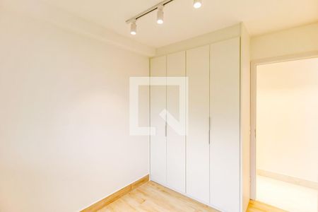 Quarto de apartamento para alugar com 2 quartos, 66m² em Santo Amaro, São Paulo