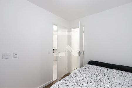 Apartamento para alugar com 34m², 2 quartos e sem vaga Apartamento para alugar com 34m², 2 quartos e sem vagaSuíte