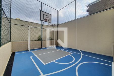 Apartamento para alugar com 34m², 2 quartos e sem vaga Apartamento para alugar com 34m², 2 quartos e sem vagaQuadra