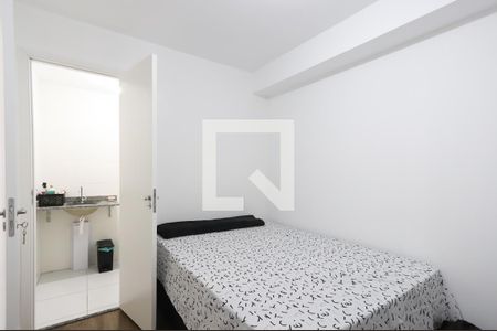 Apartamento para alugar com 34m², 2 quartos e sem vaga Apartamento para alugar com 34m², 2 quartos e sem vagaSuíte