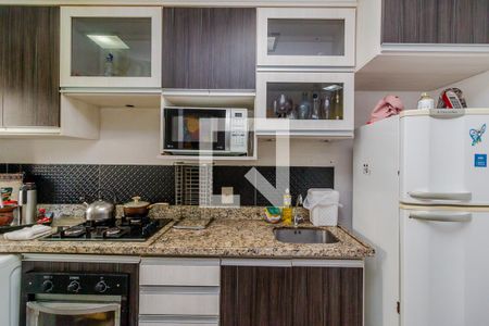 Apartamento à venda com 46m², 2 quartos e sem vaga Apartamento à venda com 46m², 2 quartos e sem vagaCozinha
