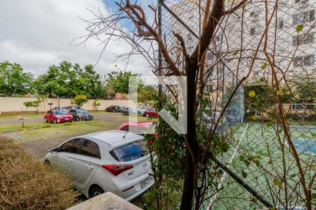 Apartamento à venda com 46m², 2 quartos e sem vaga Apartamento à venda com 46m², 2 quartos e sem vagaVista