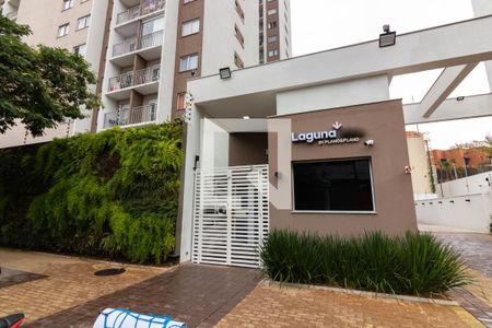 Apartamento à venda com 27m², 1 quarto e sem vagaFachada