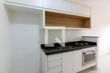 Apartamento à venda com 27m², 1 quarto e sem vagaCozinha 
