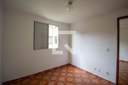 Apartamento à venda com 44m², 2 quartos e 1 vaga Apartamento à venda com 44m², 2 quartos e 1 vagaQuarto 2