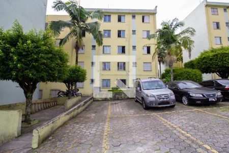 Apartamento à venda com 44m², 2 quartos e 1 vaga Apartamento à venda com 44m², 2 quartos e 1 vagaFachada do bloco