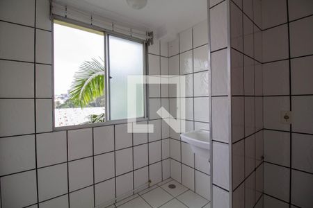 Apartamento à venda com 44m², 2 quartos e 1 vaga Apartamento à venda com 44m², 2 quartos e 1 vagaÁrea de Serviço
