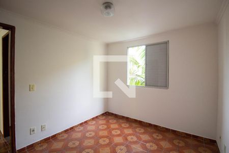 Apartamento à venda com 44m², 2 quartos e 1 vaga Apartamento à venda com 44m², 2 quartos e 1 vagaQuarto 1
