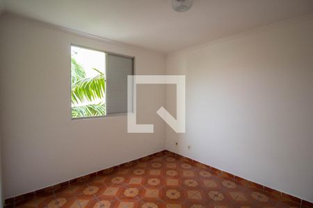 Apartamento à venda com 44m², 2 quartos e 1 vaga Apartamento à venda com 44m², 2 quartos e 1 vagaQuarto 1