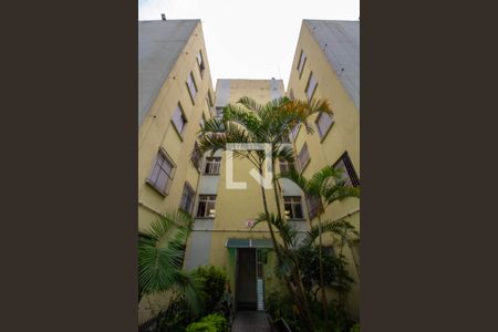 Apartamento à venda com 44m², 2 quartos e 1 vaga Apartamento à venda com 44m², 2 quartos e 1 vagaFachada do bloco