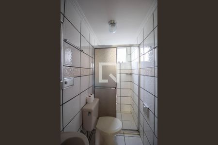 Apartamento à venda com 44m², 2 quartos e 1 vaga Apartamento à venda com 44m², 2 quartos e 1 vagaBanheiro