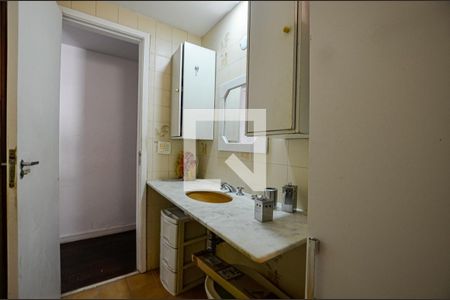 Apartamento à venda com 225m², 4 quartos e 2 vagas Apartamento à venda com 225m², 4 quartos e 2 vagasBanheiro