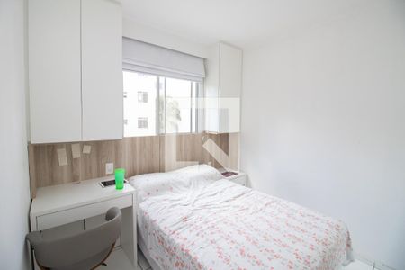Apartamento para alugar com 45m², 2 quartos e 1 vaga Apartamento para alugar com 45m², 2 quartos e 1 vagaQuarto 1