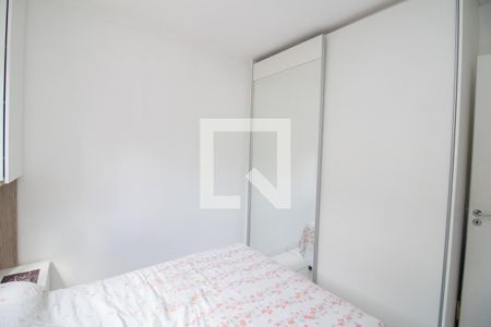 Apartamento para alugar com 45m², 2 quartos e 1 vaga Apartamento para alugar com 45m², 2 quartos e 1 vagaQuarto 1