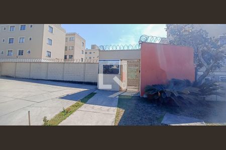 Apartamento para alugar com 45m², 2 quartos e 1 vaga Apartamento para alugar com 45m², 2 quartos e 1 vagaFachada e portaria