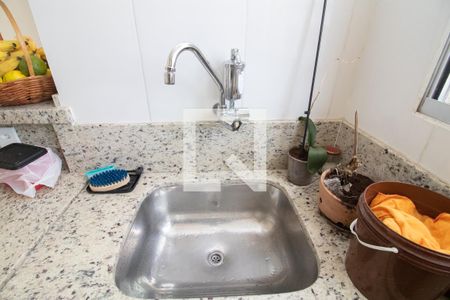 Apartamento para alugar com 45m², 2 quartos e 1 vaga Apartamento para alugar com 45m², 2 quartos e 1 vagaDetalhe da area de serviço