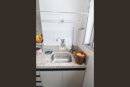 Apartamento para alugar com 45m², 2 quartos e 1 vaga Apartamento para alugar com 45m², 2 quartos e 1 vagaDetalhe da area de serviço