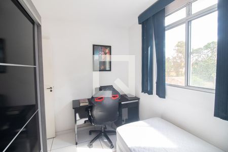 Apartamento para alugar com 45m², 2 quartos e 1 vaga Apartamento para alugar com 45m², 2 quartos e 1 vagaQuarto 2